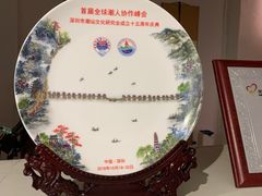 -憼安跌打·中医诊所(福田梅林店)