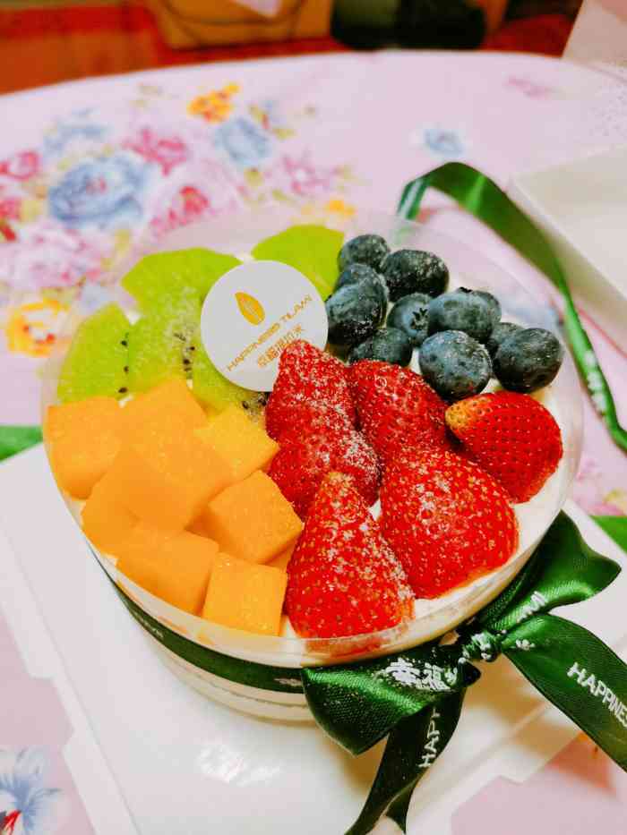 幸福提拉米(峰光店)-"这个超好吃!就是不知道是啥酱,这酱有奶味.