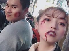 -涩谷区
