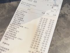 -阿明小菜·海鲜·上海菜(梅陇店)