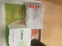 -德克士(虹桥火车站店)