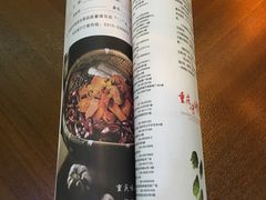 菜单-重庆火锅(鹭港店)