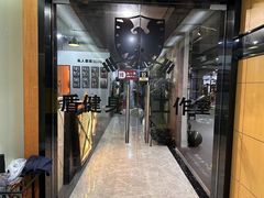 -AC健身·运动康复工作室(千灯湖店)