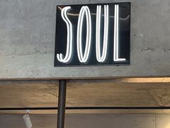 -MIMI FASO(古仓店)