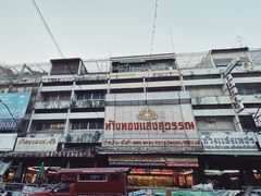 -瓦洛洛传统市场