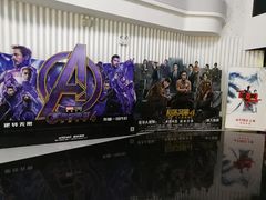 -中影国际影城(CINITY LED横岗店)