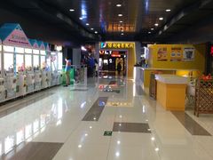 -保利国际影城(中环店)