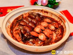 -江南灶中餐厅(南京香格里拉店)