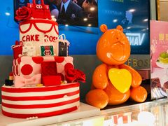 -CAKE BOSS 蛋糕老板(领展购物广场·中关村店)