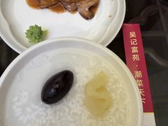 -吴记富苑(朝阳店)