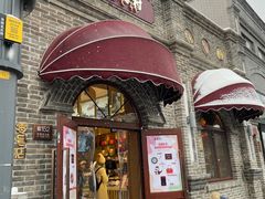 -北京稻香村(零号店)