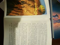 -北方图书城(沈阳天地店)