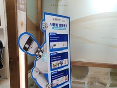 -佛山中大口腔医院·市二级口腔专科医院