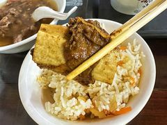 -好成财牛排馆(涂门街总店)