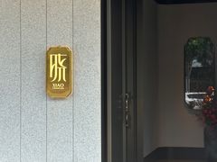 -晓长安·新陕菜(曲江店)