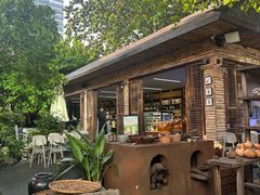 -Trung Nguyen Café Legend