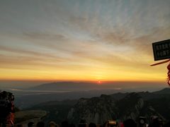 -华山风景名胜区