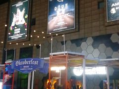 -Ambra Haus琥珀屋精酿餐厅(宝山店)