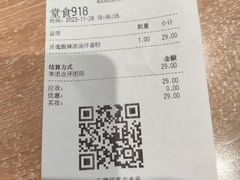 -小满手工粉(上海新世界城店)