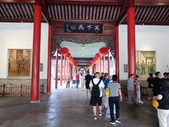 -南京中国近代史遗址博物馆(南京总统府)