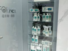 -福奈特洗衣洗鞋(莘谭路店)