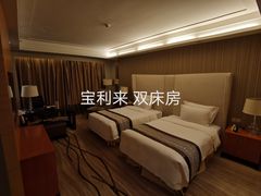-宝利来国际大酒店(机场店)