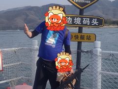 -西双版纳傣族园