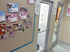 -谐和益家动物医院·免疫绝育·血液透析·宠保定点医院(高新伊藤分院)