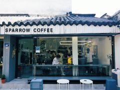 门面-麻雀咖啡SPARROW COFFEE(十全街店)