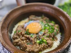 窝蛋牛肉煲仔饭-红星光发煲仔饭(大石街店)