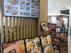 -甘掌门·化州驰名牛杂粉(越秀店)