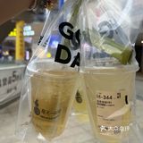 怎么喝奶茶才最享受