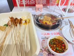 -大斌家串串火锅(德思勤店)