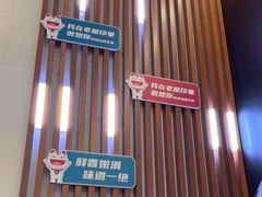 -老屋印象川菜(世纪东方店)