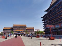 -大明幻境第一城