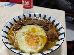 -川姐牦牛肉粉(沟口店)