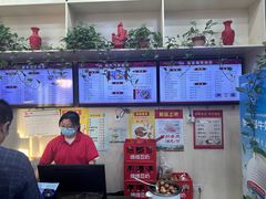-蒋家桥饺面店(广陵路店)