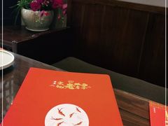 -津菜宋记老房子(鼓楼店)