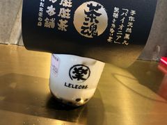 -LELECHA乐乐茶(美罗城店)