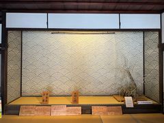 -高山阵屋