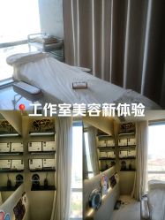 -JY·VALMONT法儿曼官方面护·海菲秀黑钻体验中心