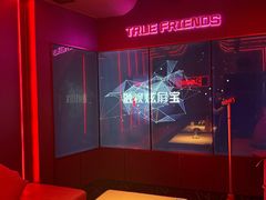 -星聚会KTV(龙湖上海奉贤天街店)