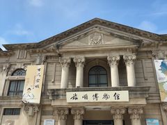 -旅顺博物馆