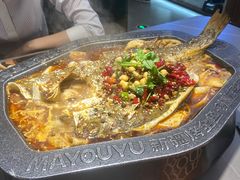 -马有鱼·馕坑烤全鱼(美美2店)