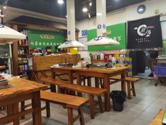 -欢乐牧人蒙古炭烤羊腿(四平路店)