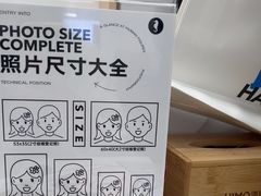 -海马体照相馆(万菱汇店)