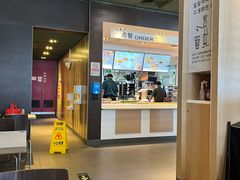 -麦当劳(双榆树店)