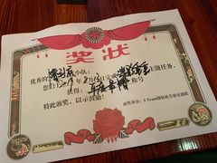 -S Team剧情密室(杭州龙翔桥店)