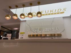 -小阿福儿童摄影(华中智谷店)