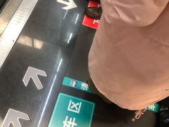 -哈尔滨西站(地铁站)